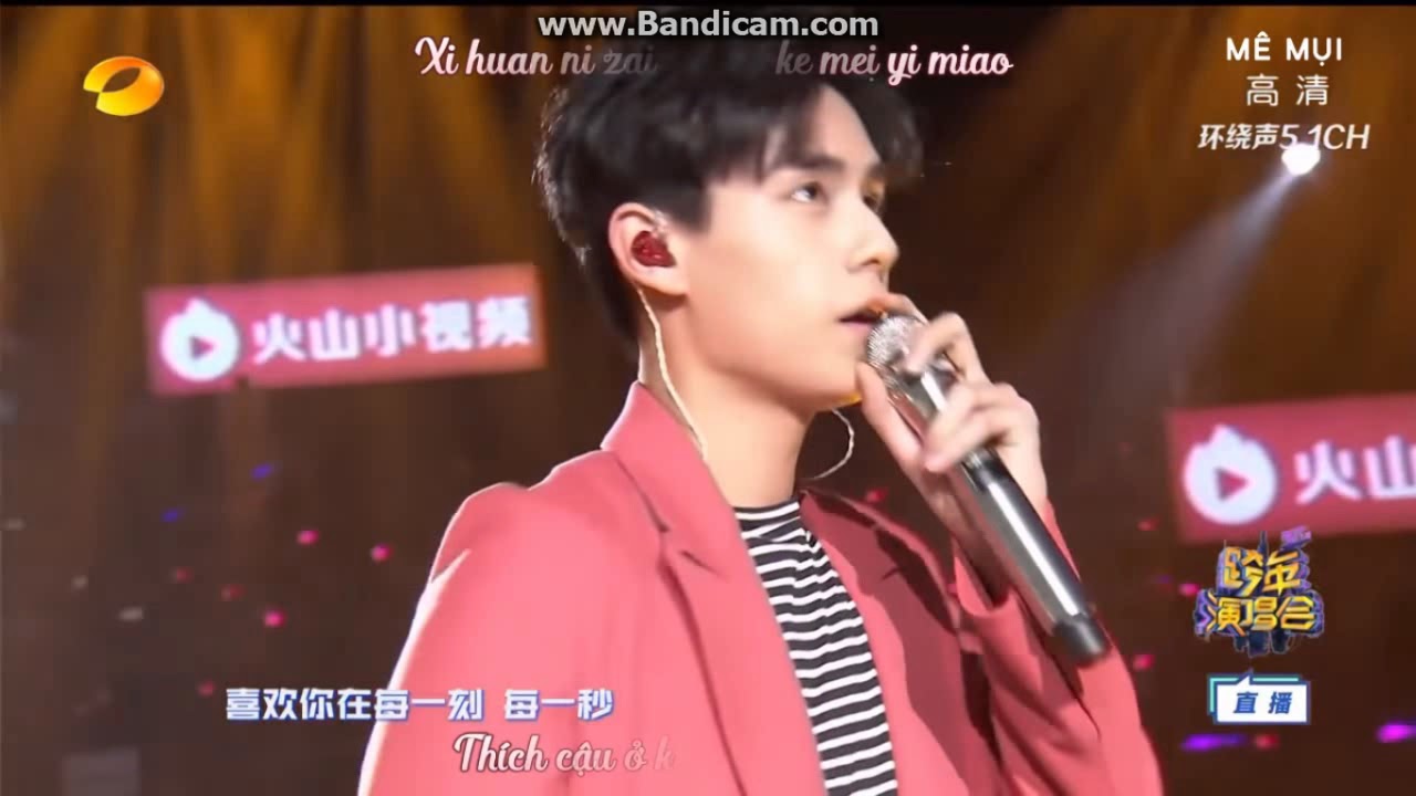 Tớ Thích Cậu Đến Nhường Nào, Rồi Cậu Sẽ Biết Thôi 我多喜欢你，你会知道 - Hồ Nhất  Thiên 胡一天 - Web Tiếng Trung
