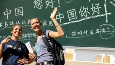Học Tiếng Trung Ở Đâu Tốt Và Rẻ?