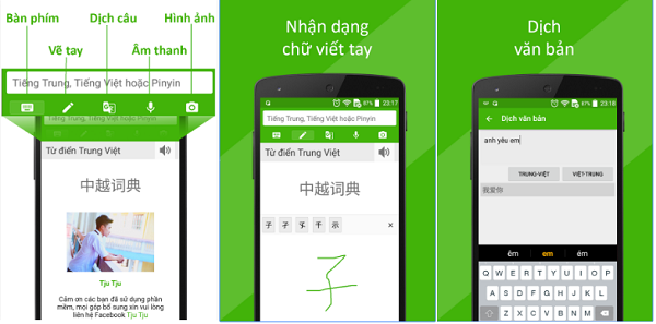 Từ điển Trung Việt (BkiT Software)