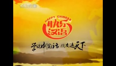 hoc-tieng-trung-cung-series-happy-chinese