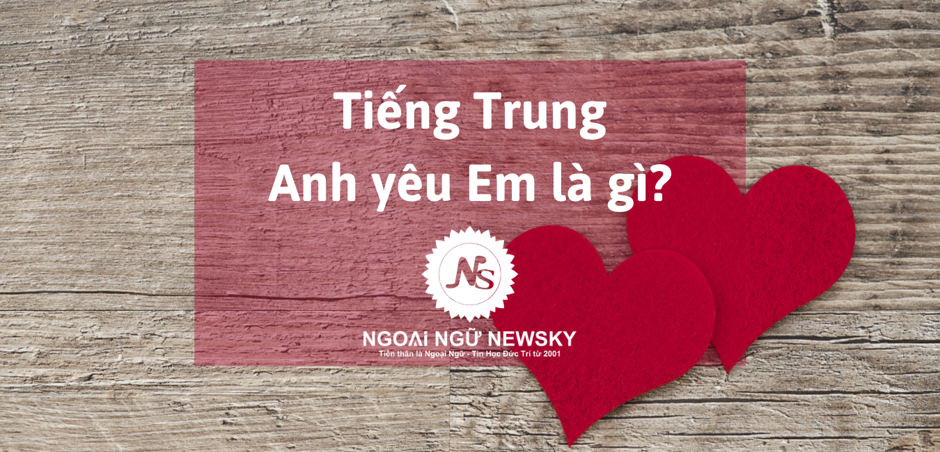 Cùng nghe những câu nói chuyện bằng Tiếng Trung đầy quyến rũ trên hình ảnh này nhé! Đây sẽ là cơ hội cho bạn để học hỏi và cải thiện kỹ năng ngôn ngữ của mình.