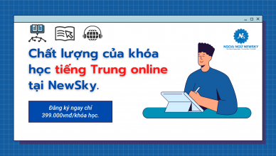 học tiếng Trung online