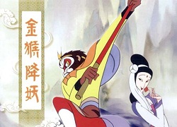 5 bộ phim hoạt hình Trung Quốc nên xem