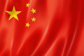 Giới thiệu về quốc kỳ của Trung Quốc - Quốc kỳ Trung Quốc hiện đại: Quốc kỳ Trung Quốc được biết đến là một trong những biểu tượng quan trọng nhất của đất nước này. Với những cải tiến về thiết kế và màu sắc, quốc kỳ Trung Quốc hiện đại đã trở thành một điểm nhấn đặc biệt trên bầu trời Trung Hoa. Hãy cùng khám phá thêm về quốc kỳ này và ý nghĩa của nó thông qua những hình ảnh và truyền thông mới nhất.