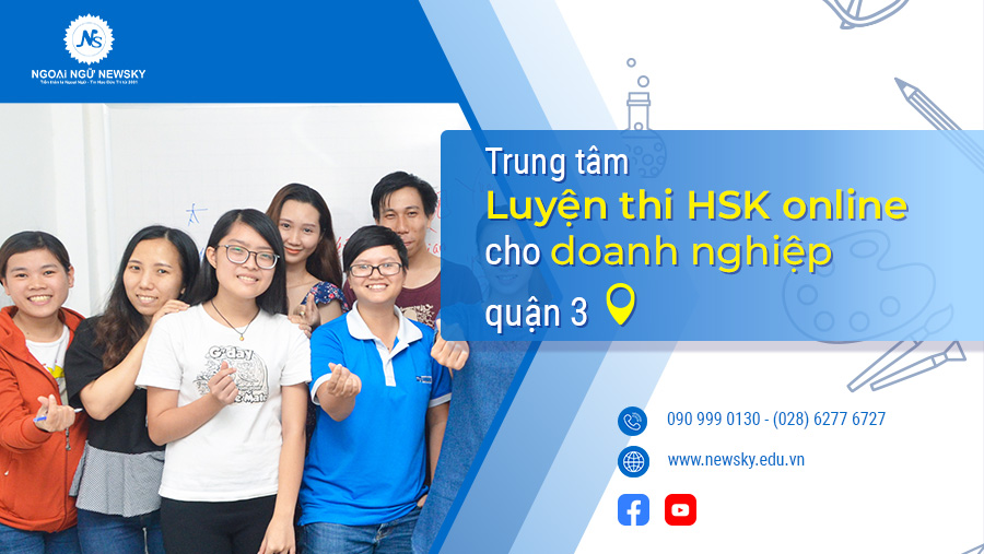 <center>Trung tâm Luyện thi HSK online đảm bảo đầu ra cho doanh nghiệp quận 3</center>