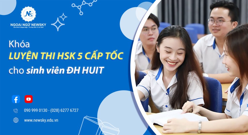 <center>Khóa Luyện thi cấp tốc đảm bảo đầu ra HSK 5 cho sinh viên ĐH HIUT</center>