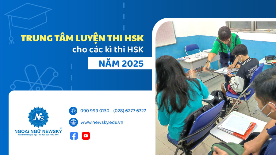 </center>Trung tâm luyện thi đảm bảo đầu ra cho kì thi HSK năm 2025</center>