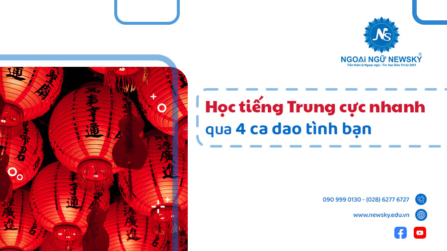 <center>Học tiếng Trung cực nhanh qua 4 ca dao tình bạn</center>