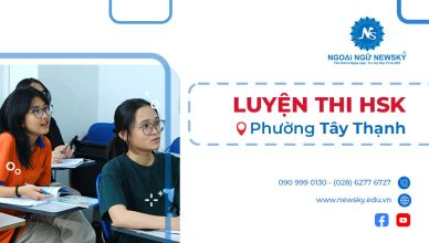 luyen-thi-hsk-phuong-tay-thanh-uy-tin