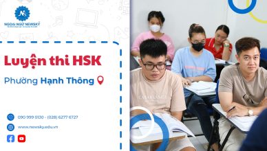 luyen-thi-hsk-uy-tin-phuong-hanh-thong