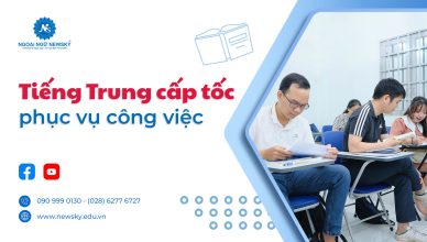 khoa-tieng-trung-cap-toc-phuc-vu-cong-viec