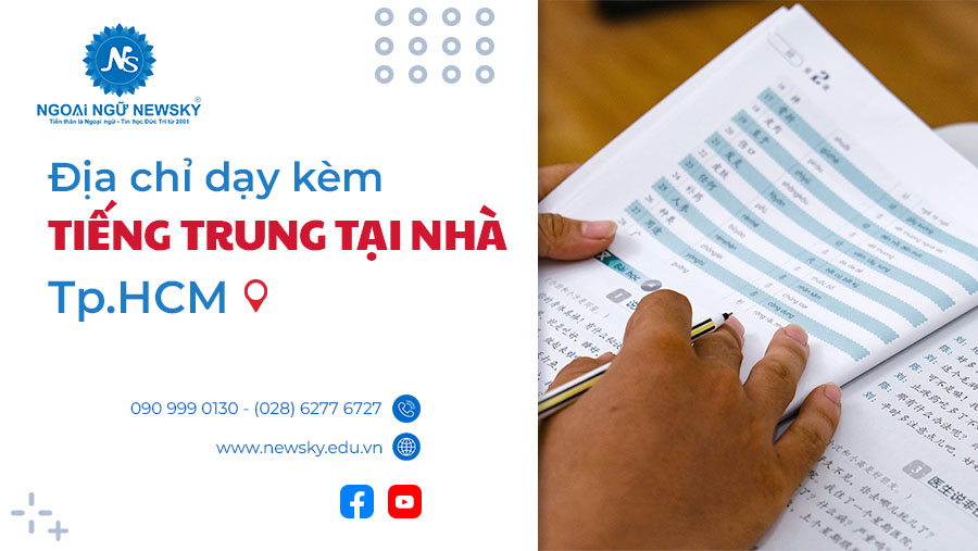 dia-chi-day-kem-tieng-trung-tai-nha-tphcm